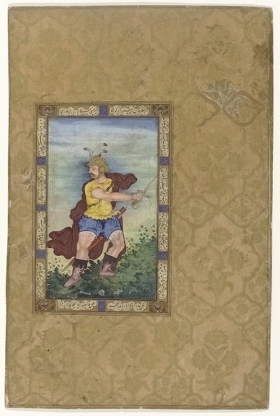  द्वारा केशवदास (को कहते हैं)