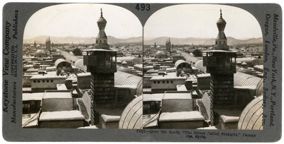 दमिश्क, सीरिया, 1900s। द्वारा कीस्टोन व्यू कंपनी
