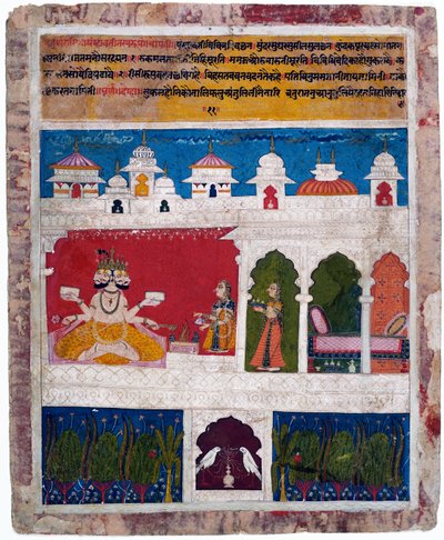 छत पर एक महिला, ब्रह्म को प्राचीन वैदिक अनुष्ठान की पेशकश करती है, c.1725 द्वारा खंबावती रागिनी