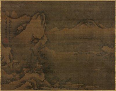 आंकड़े के साथ स्नोस्केप, 1584। द्वारा किम सिओ