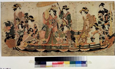  द्वारा कितागावा द्वितीय उतामारो