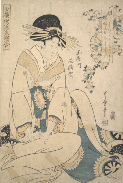 एक तवायफ, 1807। द्वारा किटगावा उतामारो