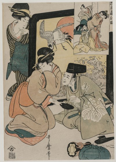 चुशिंगुरा: निष्ठा के भंडारगृह का अधिनियम I, 1790 के अंत में। द्वारा किटगावा उतामारो