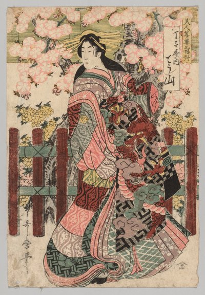 सौजन्य, 1753-1806 द्वारा किटगावा उतामारो