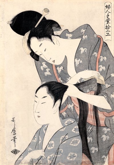 नाई कामियुई, 1798 सी द्वारा किटगावा उतामारो