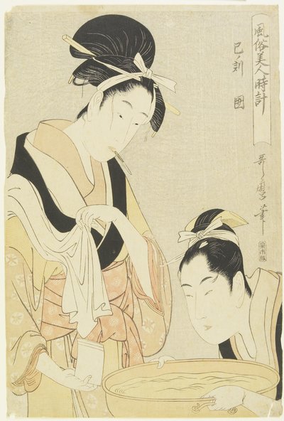 आवर स्नेक, केप्ट वूमेन, 1798-1799 द्वारा किटगावा उतामारो