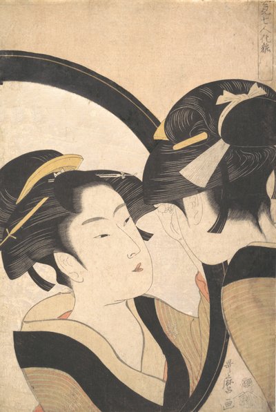 ननिवा ओकिता खुद को एक आईने में निहारते हुए, सीए। 1790-95। द्वारा किटगावा उतामारो