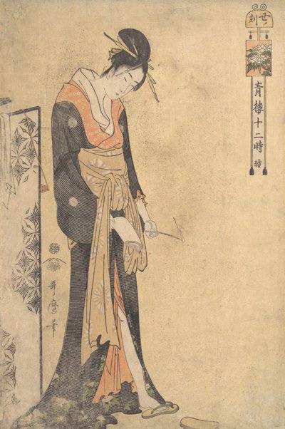 बैल का घंटा 1 AM-3 AM, ca. 1794. द्वारा किटगावा उतामारो