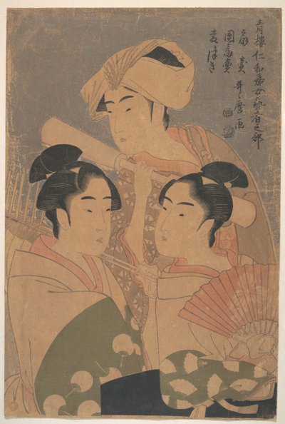 निवाका कलाकार, सी। 1795 द्वारा किटगावा उतामारो