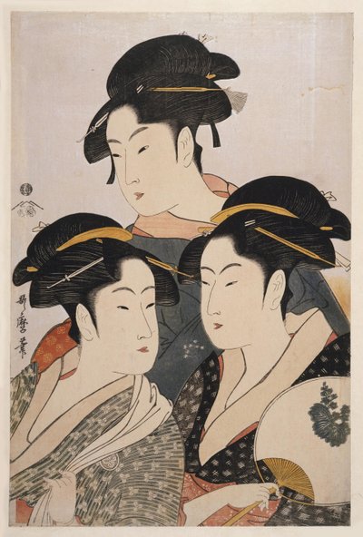 तीन सुंदरियों के वर्तमान दिवस Toji san bijin द्वारा किटगावा उतामारो