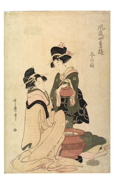 एलिगेंट प्लेज़र्स ऑफ़ द फोर सीज़न सीरीज़ से विंटर, c.1758-1806 (कागज पर वुडब्लॉक प्रिंट) द्वारा किटगावा उतामारो