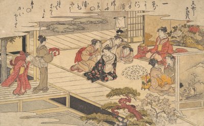 गोले के साथ एक खेल खेलती महिलाएं, 1790। द्वारा किटगावा उतामारो