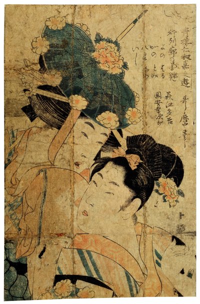 हगी के दरबारी, c1805-c1810 द्वारा कितागावा उतामारो II