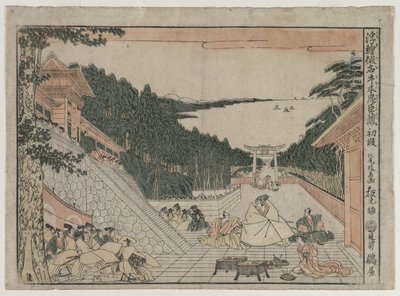 चुशिंगुरा: द ट्रेज़र हाउस ऑफ़ लॉयल्टी के लिए श्रृंखला परिप्रेक्ष्य चित्रों से अधिनियम I, सी। 1790 द्वारा किताबो मासायोशी