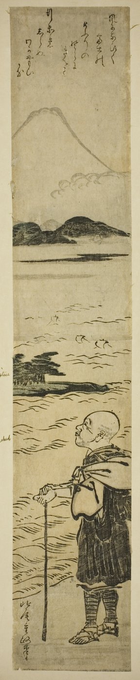पुजारी सैग्यो माउंट फ़ूजी का चिंतन करते हुए द्वारा Kitao Shigemasa