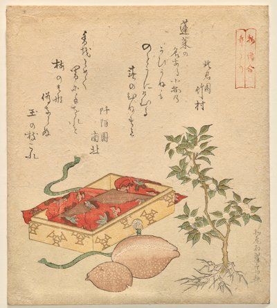 बांस काटने वाले की कहानी, मिश्रित कहानियाँ श्रृंखला से द्वारा Kitao Shigemasa