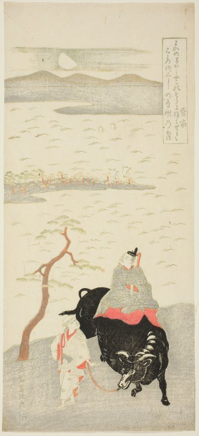 कवि सुगावारा मिचिज़ाने द्वारा Kitao Shigemasa
