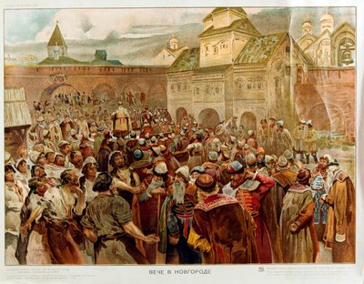 नोवगोरोड - नोवगोरोड गणराज्य में वेचे (1136-1478) - ओउवरे डी लेबेदेव, क्लावडी वासिलीविच (1852-1916) द्वारा कल्वादि वासिलिविच लेबेदेव