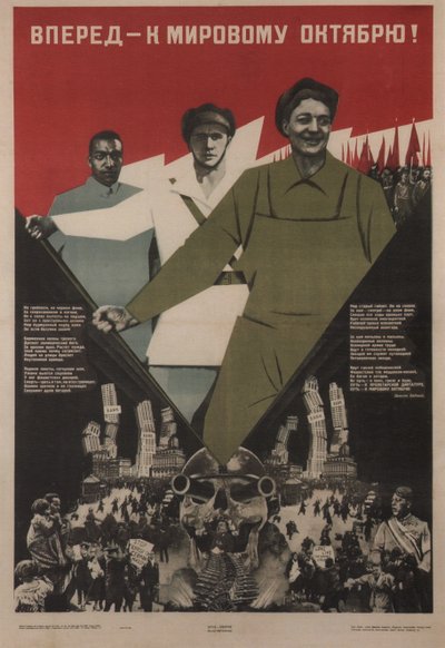 फॉरवर्ड दुनिया अक्टूबर !, 1933 द्वारा Klinch