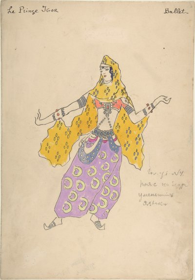 पोलोवेट्सियन लड़की। ए बोरोडिन, 1909 द्वारा ओपेरा प्रिंस इगोर के लिए पोशाक डिजाइन द्वारा कॉन्स्टेंटिन अलेक्सेविच कोरोविन