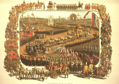 अलेक्जेंडर III की सेरेमोनियल एंट्री मॉस्को से कोरोनेशन एल्बम, 1883 में द्वारा कॉन्स्टेंटिन एपोलोनोविच सवेत्स्की