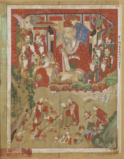 बियोसेन्गॉन्ग, सिक्स्थ किंग ऑफ हेल, 1798 द्वारा कोरियाई स्कूल