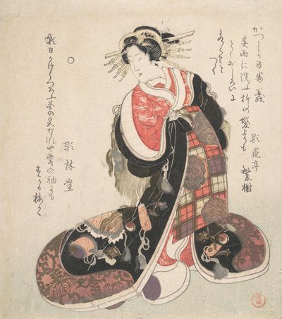गुड लक के प्रतीक के साथ कशीदाकारी एक विस्तृत गाउन पहने तवायफ, ca. 1800. द्वारा कूबो शुमन