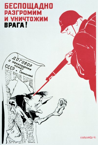 'लेट्स स्माइट एंड एनीहिलेट द एनिमी हिप एंड जांघ!', 1941। द्वारा कुकरनिक्स्यो