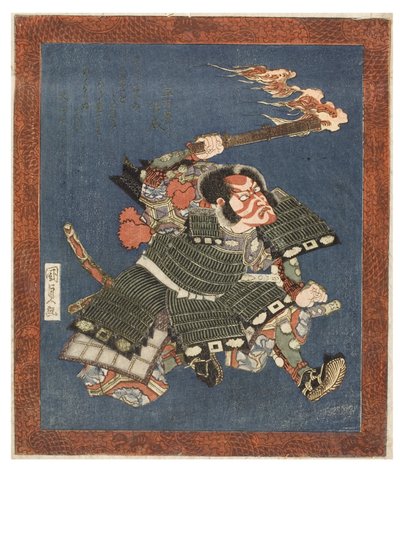 काबुकी अभिनेता, इचिकावा डेंजुरो VII, c.1815-1820 (कागज पर लकड़ी का टुकड़ा) द्वारा कुनिनागा उटगावा