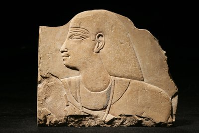 मेंतु-एम-हैट, 25 वीं राजवंश-प्रारंभिक 26 वीं राजवंश, c.660-650 ई.पू. द्वारा Late Period Egyptian