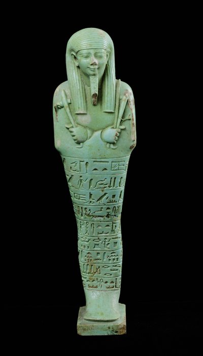 शबती आकृति (एहसान द्वारा Late Period Egyptian
