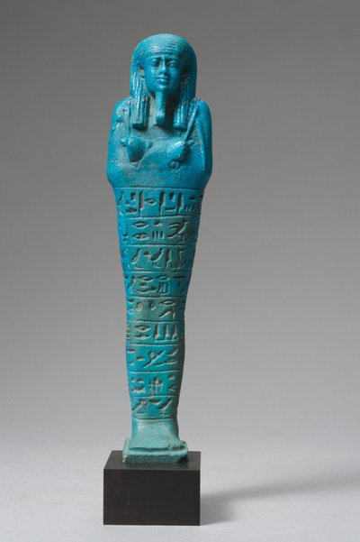 सबा-रेखा (जन्म) से जन्मीं सौम्यता के लिए उशबती द्वारा Late Period Egyptian
