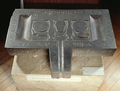 होर-इर-आ, साइइट (बेसाल्ट) की वोट तालिका द्वारा Late Period Egyptian