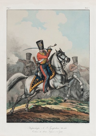हुबेर रेजिमेंट का काराबिनियर, 1830 का दशक द्वारा लेव अलेक्जेंड्रोविच बेलौसोव