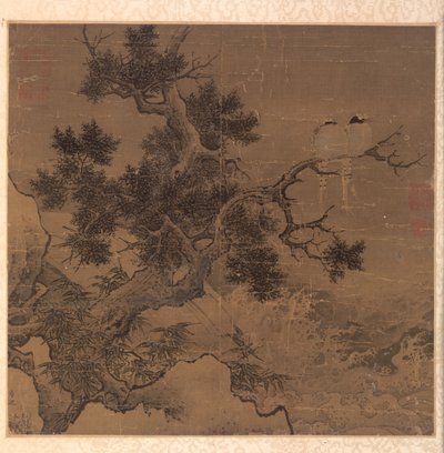 1127-1279 को एक मोतियाबिंद के ऊपर एक पेड़ पर पक्षी। द्वारा ली दी
