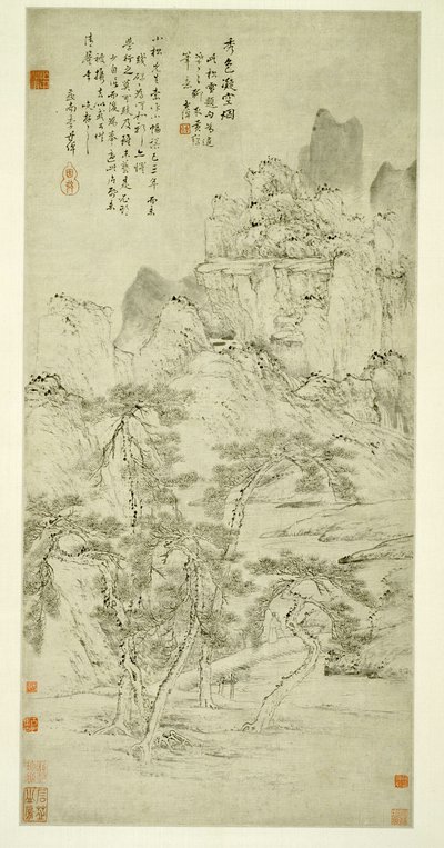  द्वारा ली शिज़ुओ