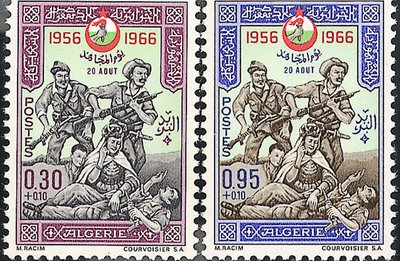 अल्जीरिया की स्वतंत्रता के लिए डाक टिकट 1956-1966 द्वारा अज्ञात अज्ञात