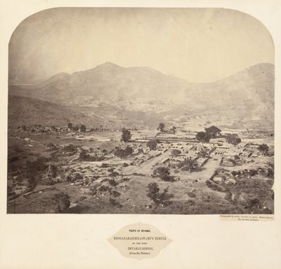मैसूर में दृश्य: भोगनारसिम्हास्वामी मंदिर, किले में, देवारायद्रोग ..., 1862-1865। द्वारा लेफ्टिनेंट कर्नल हेनरी डिक्सन