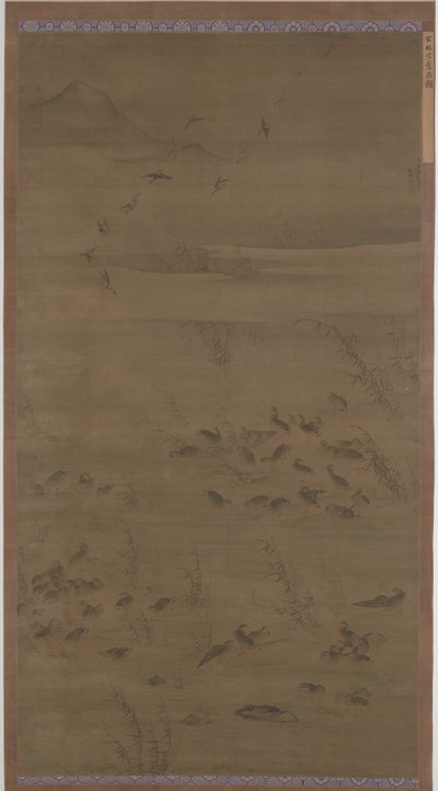 रेत पर उतरते हंस, मिंग राजवंश, 1621। द्वारा लिन ज़ू