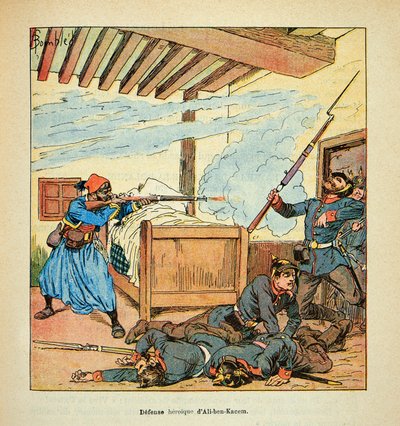 L'Armee de la Loire de Eugene Sergent, dit Grenest, लुइस बॉम्बल्ड (1862-1927) (फ्रेंको-जर्मन युद्ध; 1870 -1871 का अभियान) द्वारा सचित्र: तिराइलर्स की तीसरी रेजिमेंट के तुर्क अली बेन कासेम की वीर रक्षा के दौरान नोव Ju में जुरानविल की लड़ाई द्वारा लुई चार्ल्स ने बमबारी की