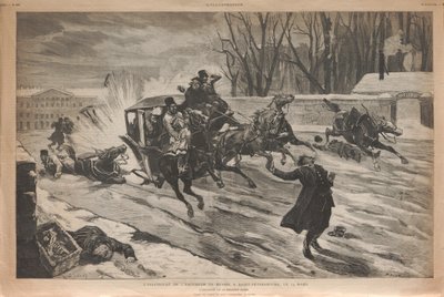 1881 में सेंट पीटर्सबर्ग में ज़ार अलेक्जेंडर द्वितीय की हत्या। द्वारा लुई डंकियो
