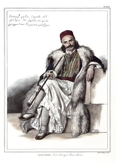 वसीली गौडा, मार्क बोत्ज़ारिस (1788-1823) के सहयोगी डे कैंप। "" एथेंस और कॉन्स्टेंटिनोपल की यात्रा, या ग्रीक और तुर्क चित्रों, विचारों और परिधानों का संग्रह, लुई डुप्रे (1789-1837) द्वारा प्रकृति, लिथोग्राफ और रंगों के बाद के स्थानों पर चित्रित, द्वारा लुई डुप्रे