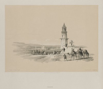 मिस्र और नूबिया, आयतन I: सियोट - ऊपरी मिस्र, 1847। द्वारा लुई हागे