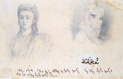 'अज़ियादे', c1879 द्वारा लुई मैरी जूलियन वियाउड