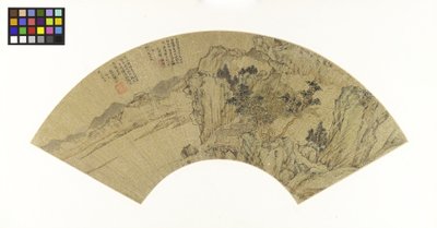 समर हाउस में झील, पर्वत और आंकड़े के साथ लैंडस्केप, c.1540 (सोने के कागज पर स्याही रहित रंग) द्वारा लू ज़ी