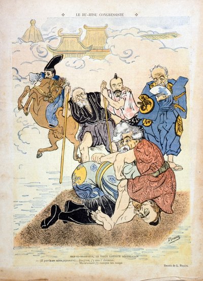 हेनरी ब्रिसन (1835-1912) (उत्कीर्णन) का चित्रण करते हुए ब्राउन द्वारा कैरिकेचर द्वारा लुडविग ब्रौन