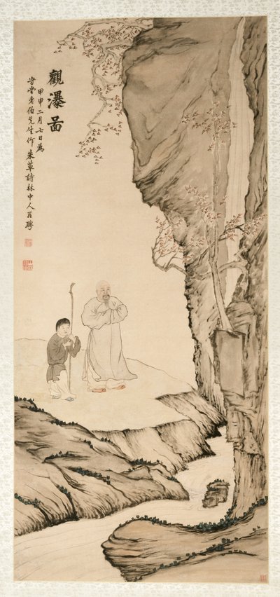 स्कॉलर वॉचिंग द वाटरफॉल, 1764। द्वारा लुओ पिंग