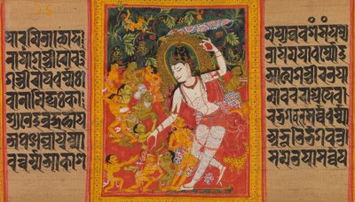 बोधिसत्व अवलोकितेश्वर वरदान प्रदान करते हुए..., 12वीं शताब्दी की शुरुआत में। द्वारा महाविहार मास्टर