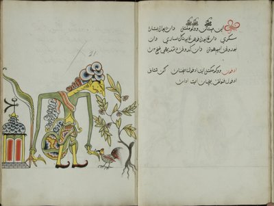 हैंडबुक जवा, एमएस 41 पी 41, चित्र 21, 1830 द्वारा मलय मलय