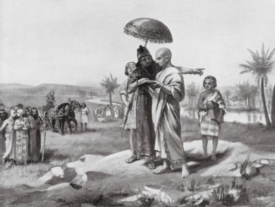  द्वारा मार्गरेट (बाद में) डोवास्टन